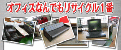 EC-CUBEイメージ