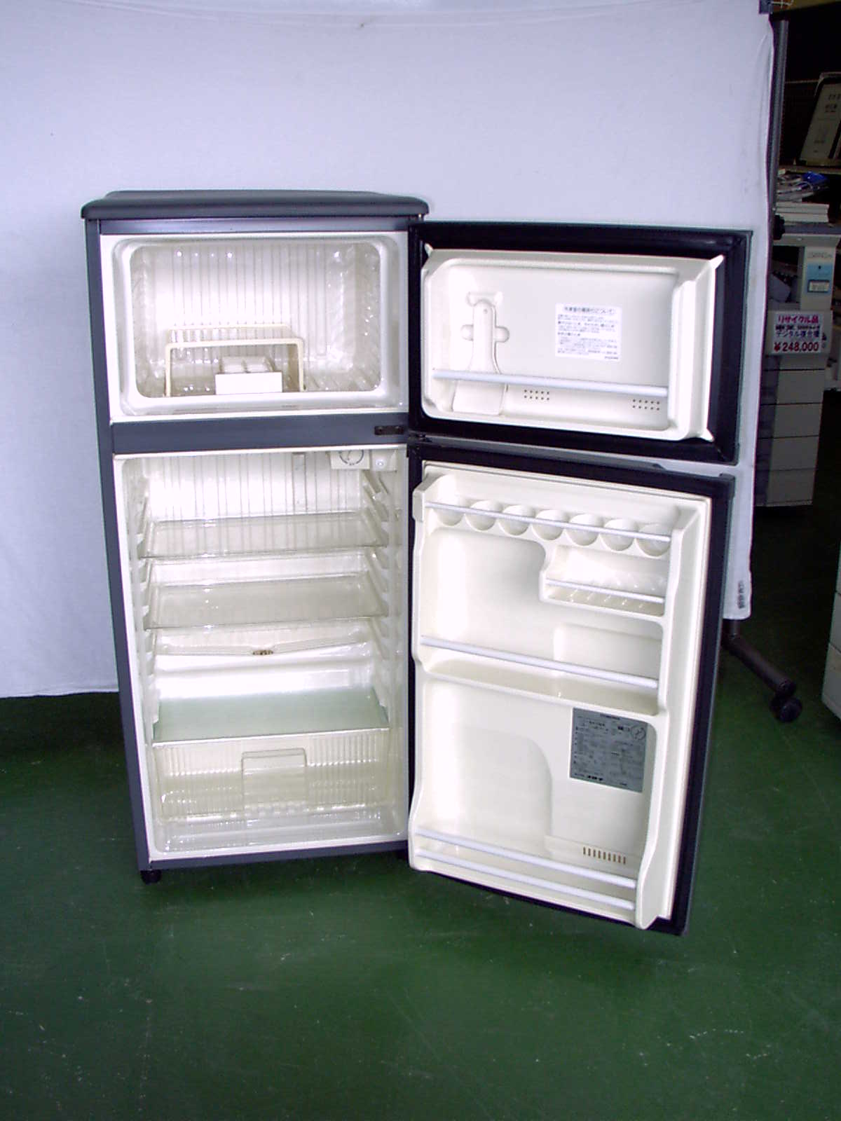 冷蔵庫 小型 CORONA CR-9WE(H) ⚠️11/30まで】CORONA 冷蔵庫 冷蔵庫