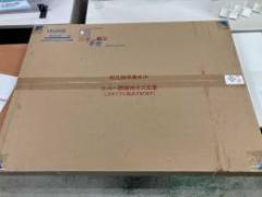 【未使用】okamura オープン書庫