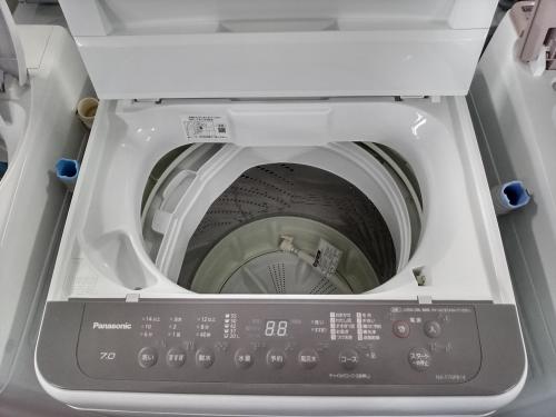 全自動洗濯機7㎏