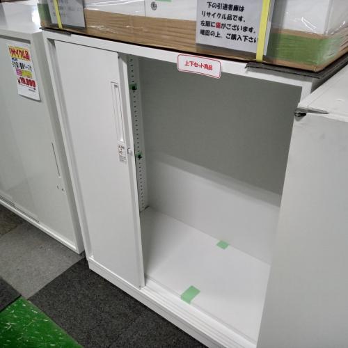 連結書庫