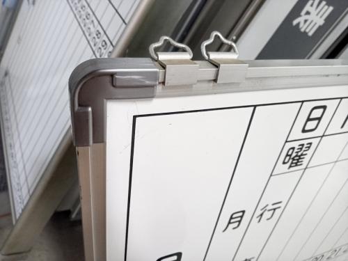壁掛け月予定ホワイトボード幅900