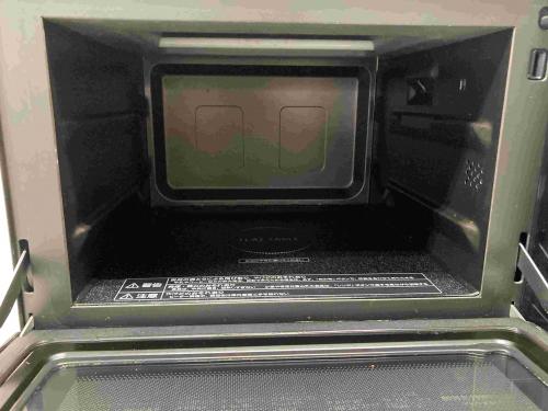 Panasonic 電子レンジ NE-MS263-K