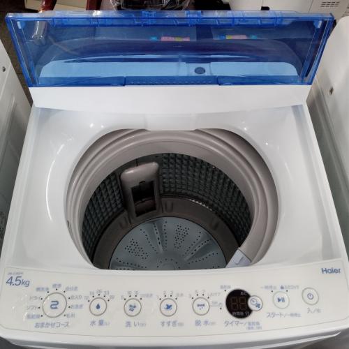 全自動洗濯機4.5㎏