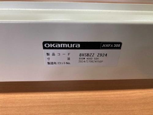 【未使用】okamura オープン書庫
