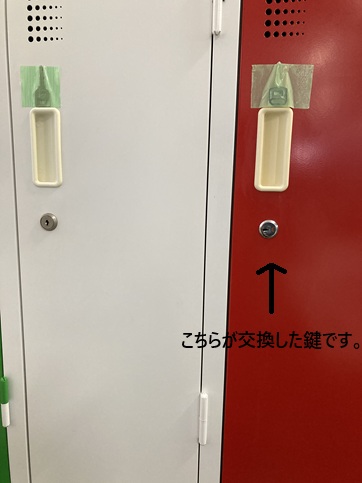 6人用ロッカー