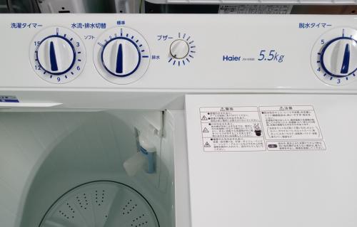 二層式洗濯機