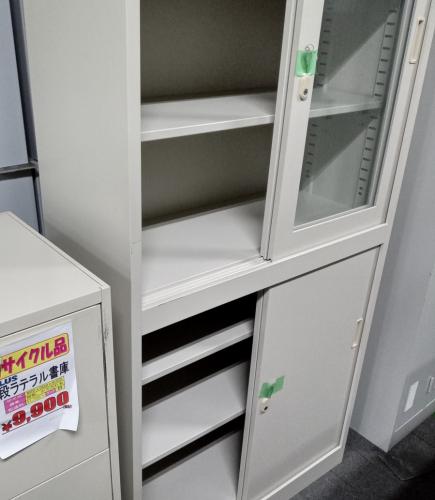 連結引き違い書庫