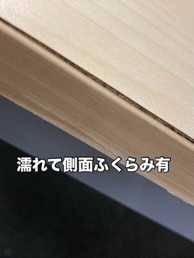 ミーティングテーブル 幅1800
