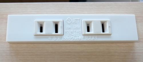 木製ワークデスク